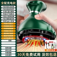 Device Cupping Ox Device Small Can Scraping Therapy Gift Cupping Essential Oil Sha Suction Electric 