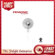 Pensonic Wall Fan PWF-48