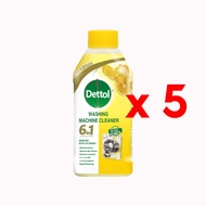 Dettol 6in1 NEW น้ำยาล้างเครื่องซักผ้า ใช้ได้ทั้งฝาหน้าและฝาบน น้ํายาทําความสะอาดเครื่องซักผ้า 250ml