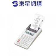 Casio - Casio HR-8RC-WE 出紙計數機 白色