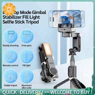 Q18  Following  Mode Gimbal Stabilizer Selfie Stick Tripod with Fill Light for Cell Phone Smartphone