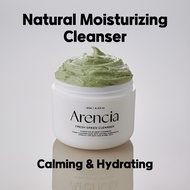 ARENCIA Fresh Green Rice Cake Soap Cleanser 120g – Calming & Hydrating Cleanser