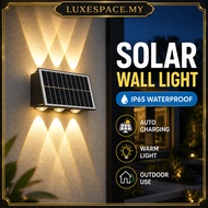 4/6/8LED Solar Wall Light Warm & RGB Auto On/Off Outdoor Garden Fence Lamp | Lampu Solar Dinding