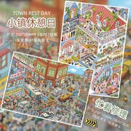 3D Sticker [DANN.Studio] - Small Town Holiday Collection 1.0 (Longgang) - LON-T1