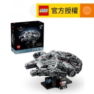 樂高 - LEGO® Star Wars™ 75375 千年鷹號™ (星球大戰玩具,星際飛船,模型,大人玩具,玩具,禮物)