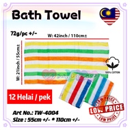 【12-PCS】 TW4004-B KIJO Bath Towel 1pek X 12-helai Tuala Mandi #4004 #Bath #Towel
