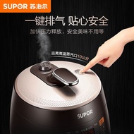 S-T🔰Electric Pressure Cooker Household Smart Ball Kettle Double Liner5L/6LHigh Pressure Rice Cookers Official Special Of