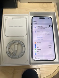 iPhone 14 Pro Max 1TB
