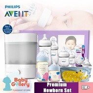 Newborn Baby Bottle Sterilizer Dry and Store Premium Set