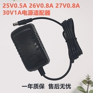 Universal Vacuum Cleaner Sweeper 25V0.5A 26V0.8A 27V0.8A 30V1A Power Cord Charger