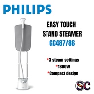 PHILIPS EASY TOUCH STAND STEAMER GC487