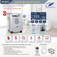 5 Liter Oxygen Concentrator - Angelbliss (Mesin Oksigen) 氧气机