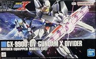 全新未砌 Bandai 藍logo 機動戰士 高達模型 HG HGAW 1/144 GX-9900-DV Gundam X Divider 高達 X 分裂者