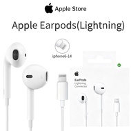Apple EarPods with Lightning Connector iPhone earphones iPhone 14, 13, 12 Earphones
