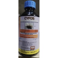 Racun serangga ulat penggorek/anai2/lalat buah/kumbang/Halex SubSide 505 nurrele bright Naga hybrid 