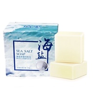 SG INSTOCK Sea Salt Soap with Goat Milk Extract