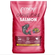 Pramy Carnivore พรามี่ คาร์นิวอร์ อาหารเม็ดแมว ทำจากเนื้อสัตว์แท้ ไม่มีผลพลอยได้ ขนาด 7 KG