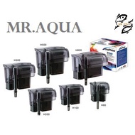 Dophin H80 / H100 / H200 / H300 / H500 / H800 Hang on Filter