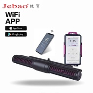 Jebao Smart WiFi APP Control Silent Cross Flow Pump MCP 70 90 120 150 180 With Display Wave Surf Wat
