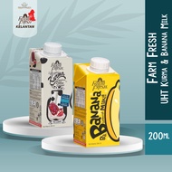 > BY CARTON MIX COMBO < UHT KURMA MILK 200ML + UHT BANANA MILK 200ML > 24 PACK