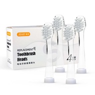 Saijia SG-812 Soft Bristle Brush Head Suitable for EK1/902/602 Suitable for Meijieteng 360 Electric 