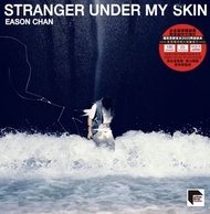 全新未開陳奕迅 有號Eason Stranger Under My Skin (ARS Vinyl)