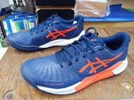 總統網球(自取可刷國旅卡)亞瑟士 Asics GEL-CHALLENGER 14 CLAY 藍橘 紅土 用 網球鞋