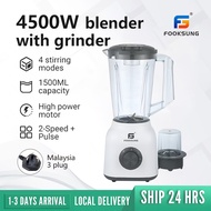 FOOKSUNG 2in1 Juice Blender Pengisar 4500w Juicer High Power Mixer Ice Smoothie Bar Fruit Juice Blen