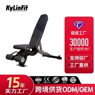 Home Gym Equipment Incline Bench Foldable Dumbbell Bench Multifunctional Bench Press Board Sit-Up Bo