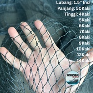 Agricultural/Chicken/Fence PE Net 1.5" Inch Hole, Height 4 Feet, 5 Feet, 6 Feet, 7 Feet, 8 Feet, 10 