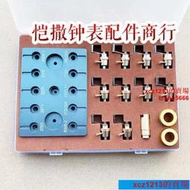快速出貨修表發條絞 盤卷發條工具3135/7750/2892/2000/C07111/8200/8500