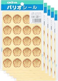 Okina AZPS409 No. 4 Reward Stickers, PS409, 1 Pack (20 Stickers x 6 Sheets) x 5 Sets