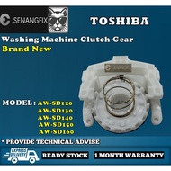 TOSHIBA AW-SD120 / AW-SD130 WASHING MACHINE CLUTCH GEAR AW-SD140 AW-SD150 AW-SD160