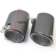 One piece 101mm Outlet Curly Carbon Car Exhaust Tail Pipe Muffler Tip for CX-5 cx-4 cx-3