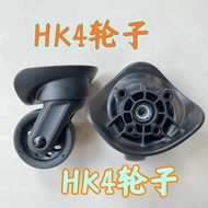 Trolley Case Wheel Accessories hk4 Bottom Wheel Replaceable Part samsonite samsonite Suitcase Univer