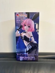 To LOVE-Ru BiCute Bunnies Figure