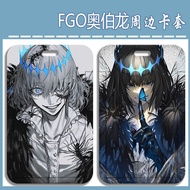 Anime Cartoon MELTY BLOOD Oberon FGO DIY Student Name Card Holder ID Card Cover ABS Protection MRT Case