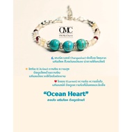 Genuine Stone Bracelet 裏Ocean Heart | Peace Of Mind Increase Luck Attract True Love Size 3-4 mm.