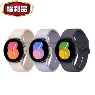 【Samsung 三星】Galaxy Watch5 40mm LTE智慧手錶 / SM-R905 (原廠盒裝福利品)▾贈 護目鏡