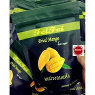 Thai Feifei Premium Dried Mango 泰国飞飞芒果干(全素) Low Sugar Vegan Vege Mango Kering Terkenal