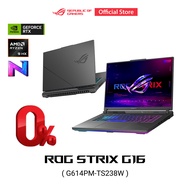 ASUS ROG Strix G16 (2025) gaming laptop 16 Inch 300Hz 2.5K IPS NVIDIA GeForce RTX 5060 AMD Ryzen 9 8