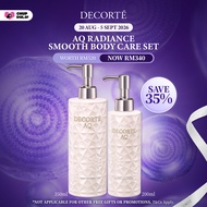 [9.9 Pre-Sale 20th Aug - 5 Sept 2026] DECORTÉ AQ Radiance Smooth Brightening Body Care Set