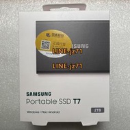 國行 三星固態移動硬盤T9 1T 2t 4T加密硬盤SSD Shield 4TB T5 8t