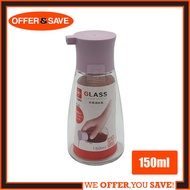 Glass Oil Bottle / Vinegar / Soy Sauce / Condiment Dispenser 150ml - HX-7308 (Random Colour Cap Cove