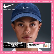 Nike Club Denim Adjustable Cap - College Navy [HF0383-419]