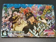 F0812Z - 2017年 JoJo 奇妙冒險 日版 Weekly Jump 50th 週刊展覽閃卡 Bandai  Made in Japan 閃卡/閃咭/非龍珠