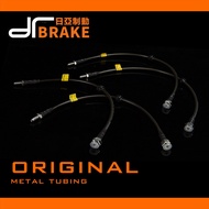 日亞制動 VERYCA 菱利 三菱 原廠規格 金屬煞車油管 金屬油管 防爆油管 高壓油管 煞車油管 耐高溫耐高壓 煞車油