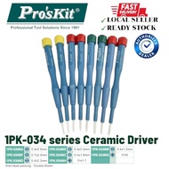 Pro'sKit 1PK-034 series Ceramic Driver  (1PK-034NA/1PK-034NB/1PK-034NC/1PK-034ND/1PK-034NE/1PK-034NF