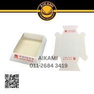 Rodent Bait Foldable Paper Tray (200 pcs)