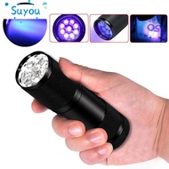 SUYOUPH Ultra Violet Durable Detection Light 395nm Purple Light